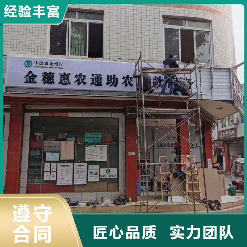 广告公司展会布置搭建公司解决方案