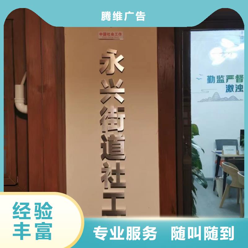 广告公司室内LED显示屏行业口碑好