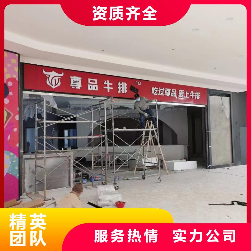 广告公司导光板超薄灯箱收费合理