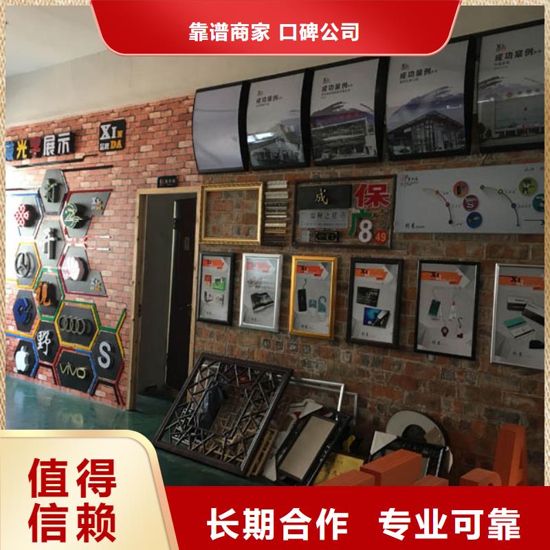 广告公司展会布置搭建公司一站搞定