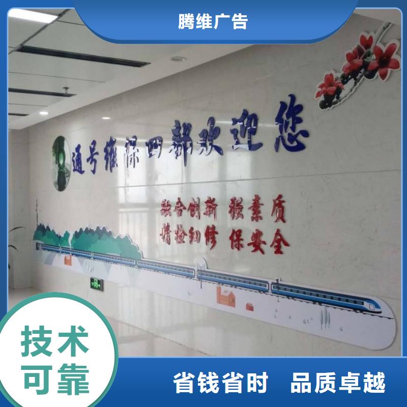 广告-展会布置搭建公司诚信经营