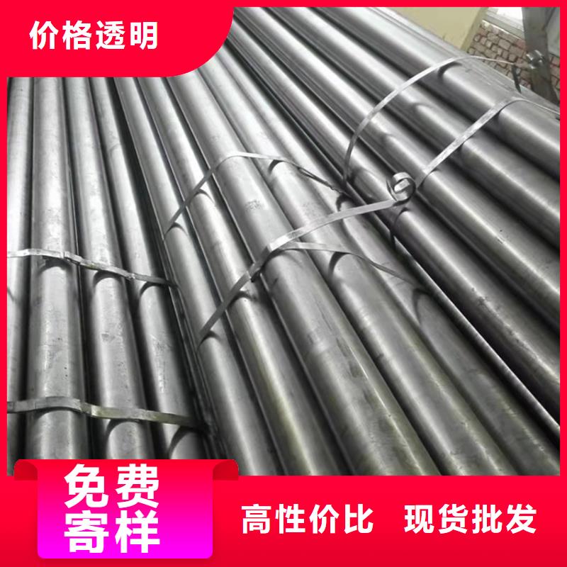 【无缝钢管】_Q355C无缝钢管厂家规格全