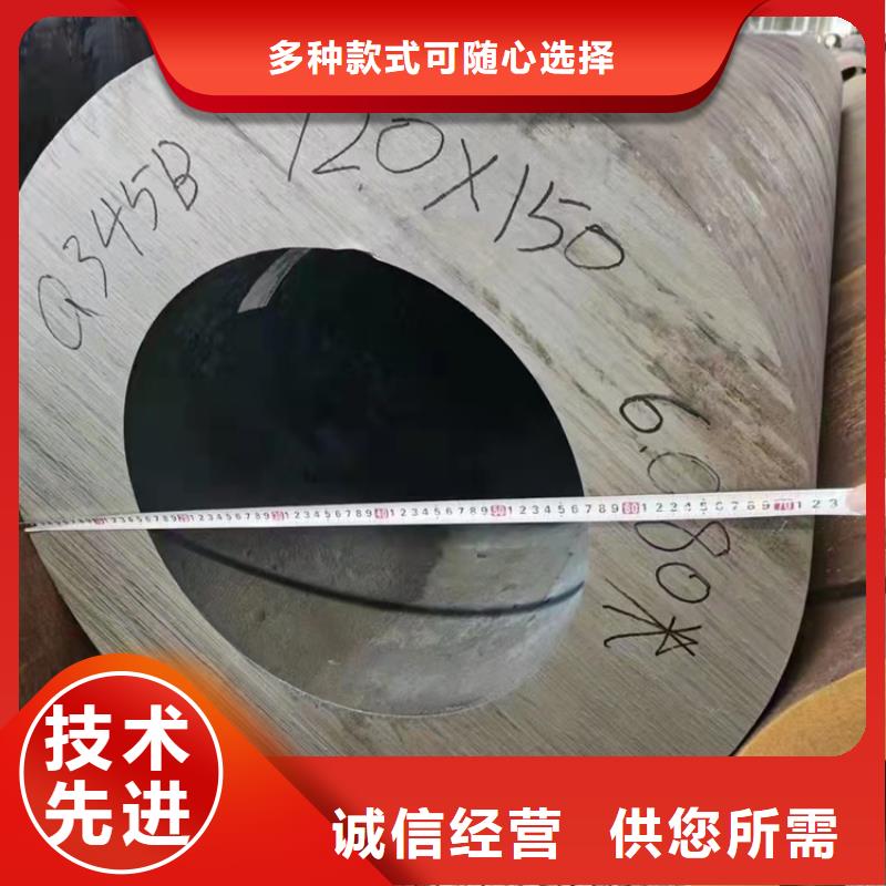 无缝钢管,12Cr1MoVG无缝钢管质量三包