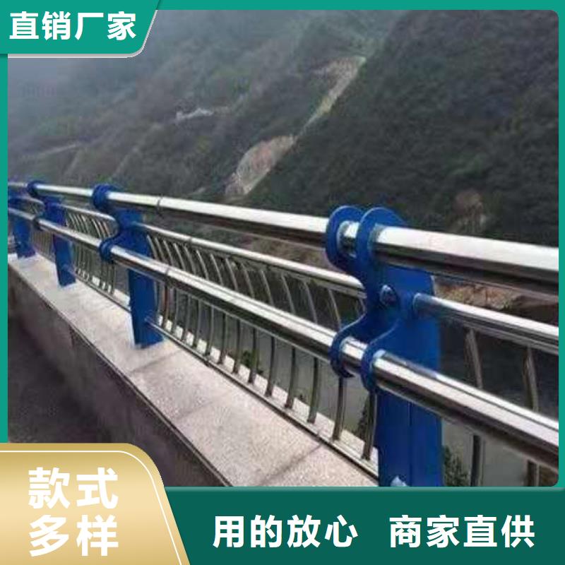 桥梁护栏_道路防撞护栏量大从优