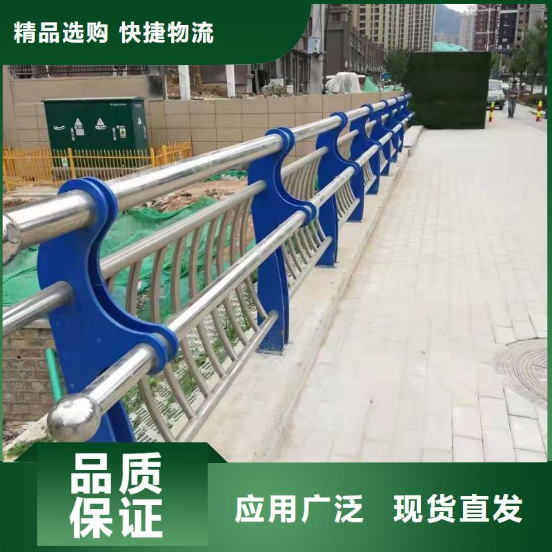 桥梁护栏_道路防撞护栏量大从优