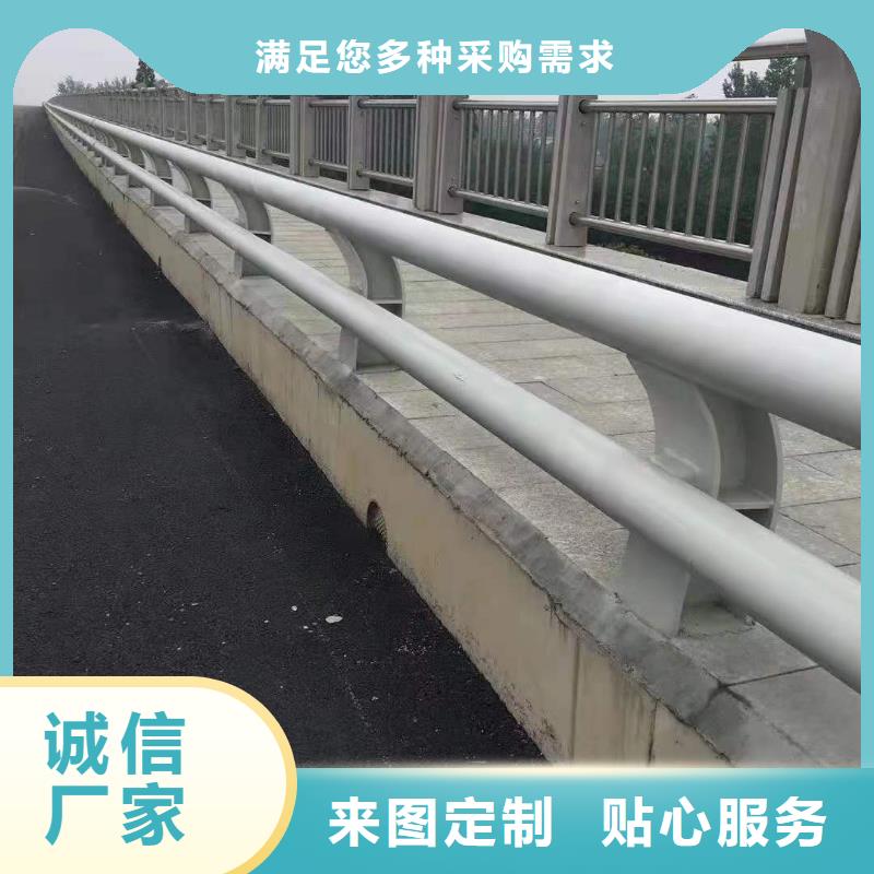 【桥梁护栏】-道路防撞护栏源头厂源头货