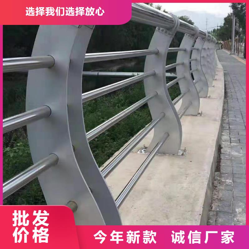 桥梁护栏市政道路防护栏专业的生产厂家