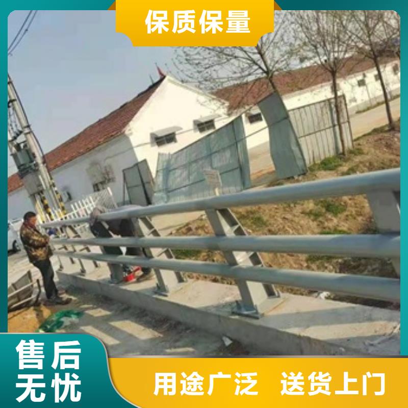 护栏道路防撞护栏快速报价