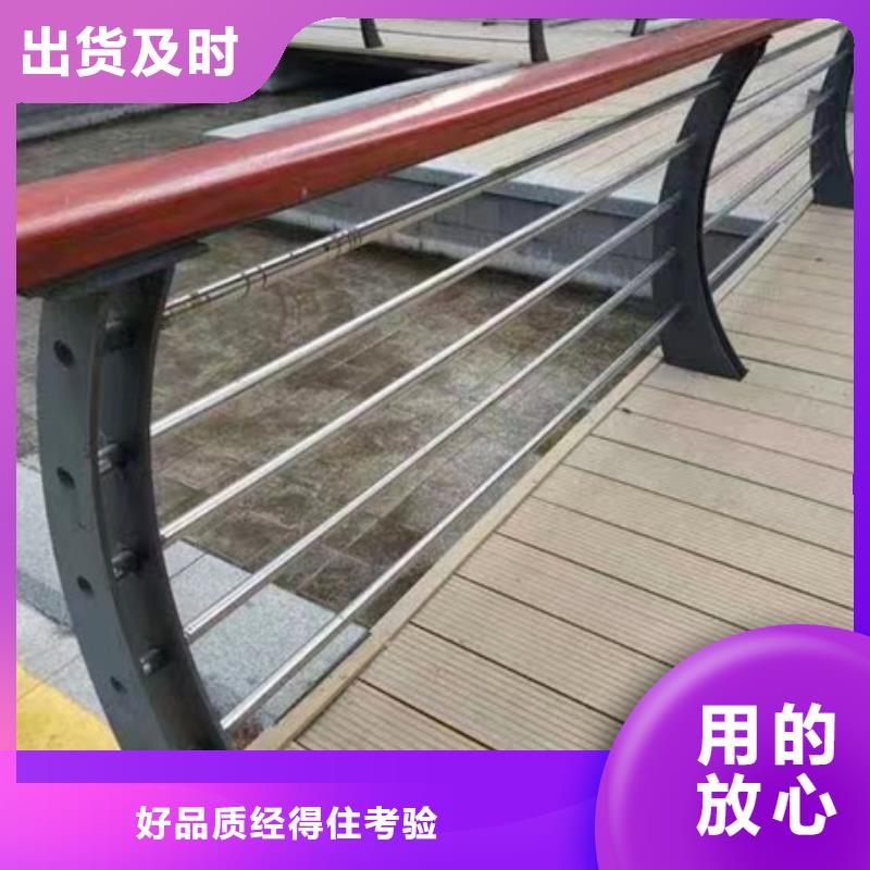 护栏_市政道路防护栏追求细节品质