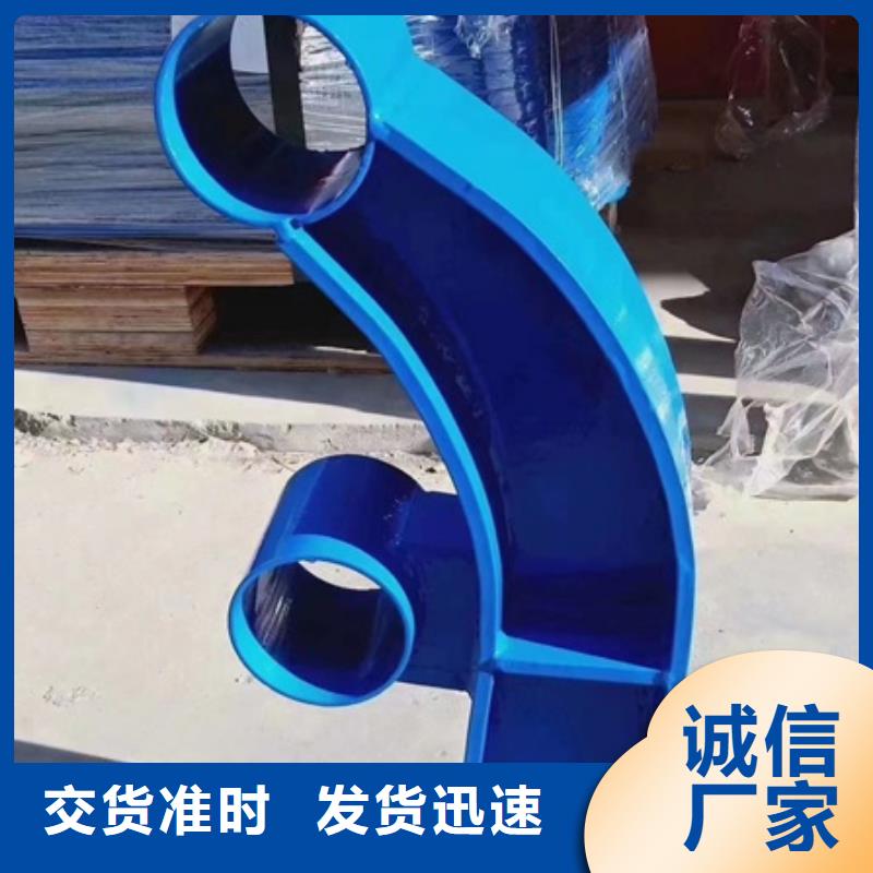 护栏木纹转印护栏懂您所需