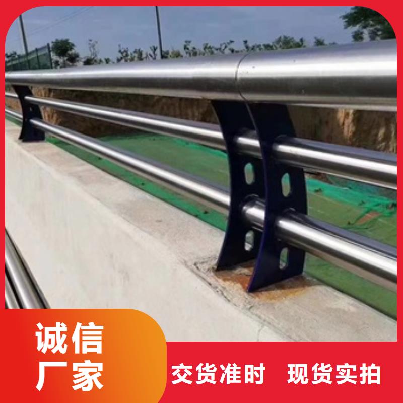 护栏木纹转印护栏懂您所需