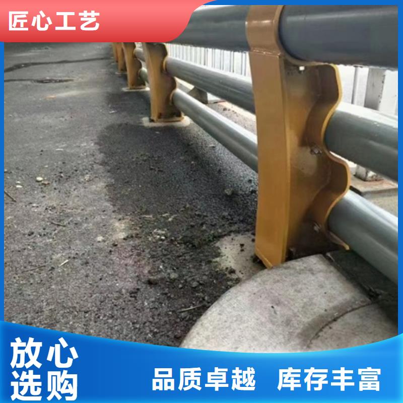 护栏-道路防撞护栏设计制造销售服务一体