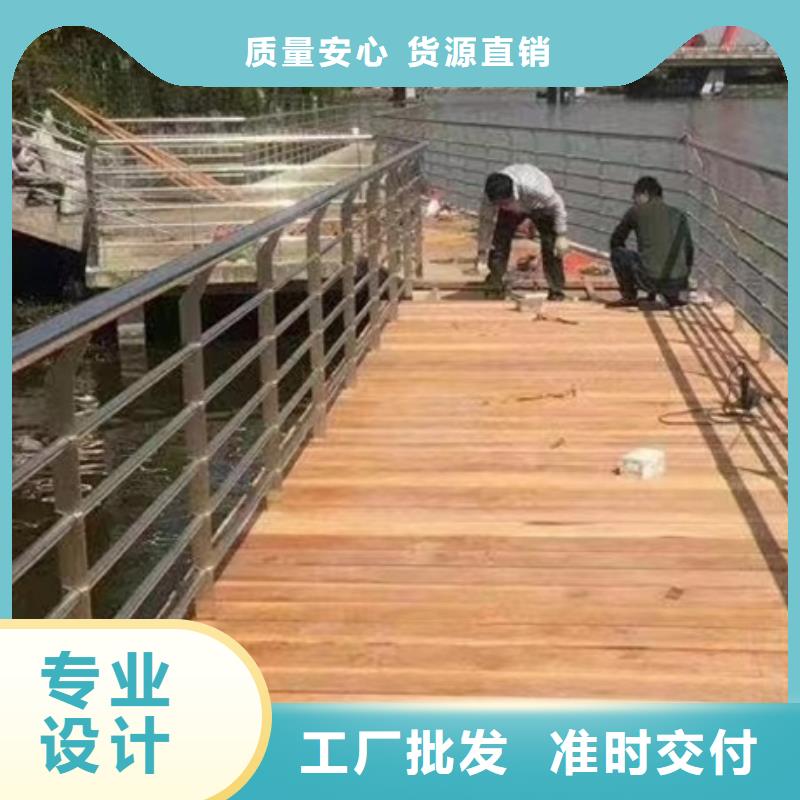 护栏栈桥防撞护栏栏杆多种规格库存充足