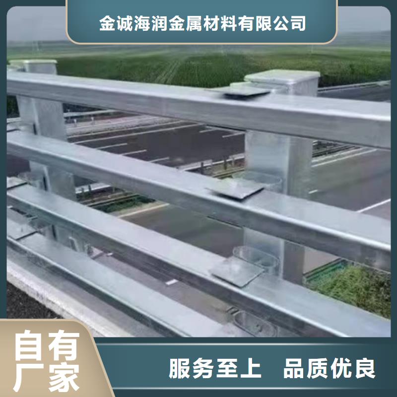 护栏-栈桥防撞护栏栏杆优选好材铸造好品质
