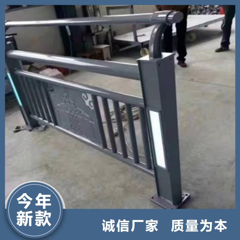 护栏LED防护栏杆质检严格放心品质