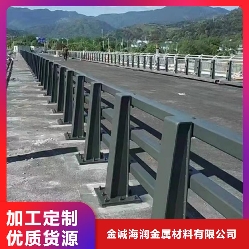 护栏市政道路防护栏大量现货