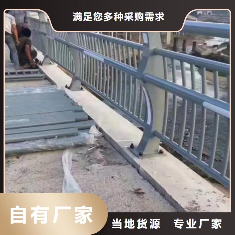 护栏_市政道路防护栏追求细节品质