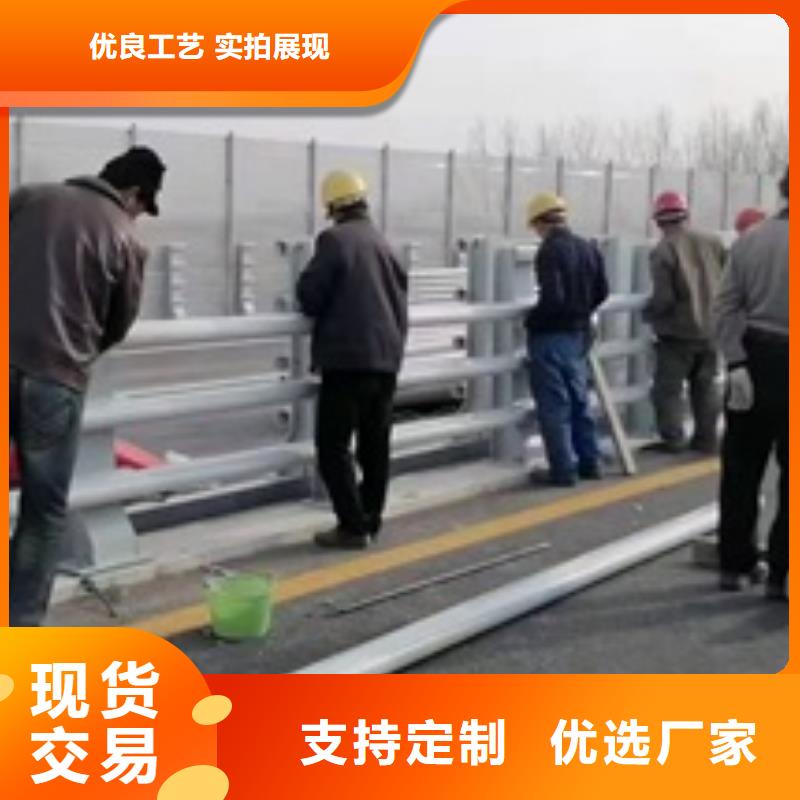 护栏道路防撞护栏一个起售