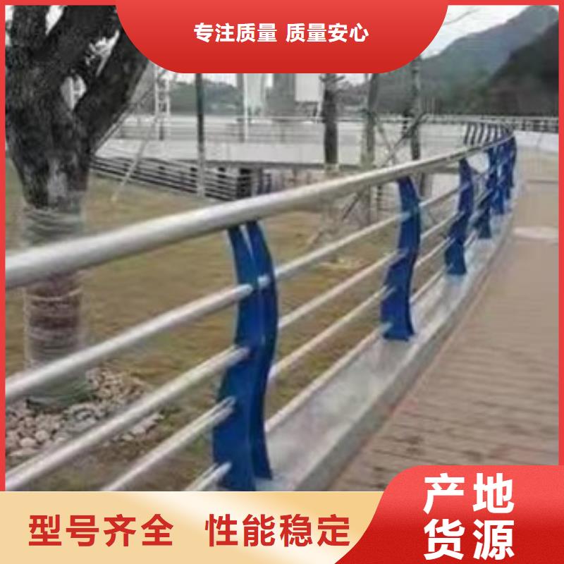 护栏_市政道路防护栏追求细节品质