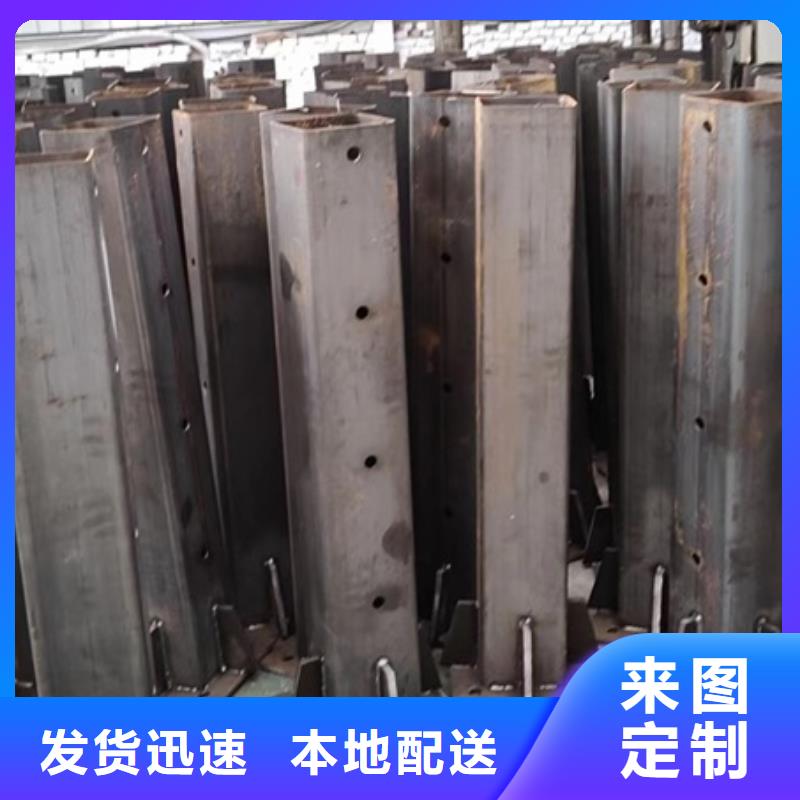 护栏304不锈钢复合管护栏实力优品