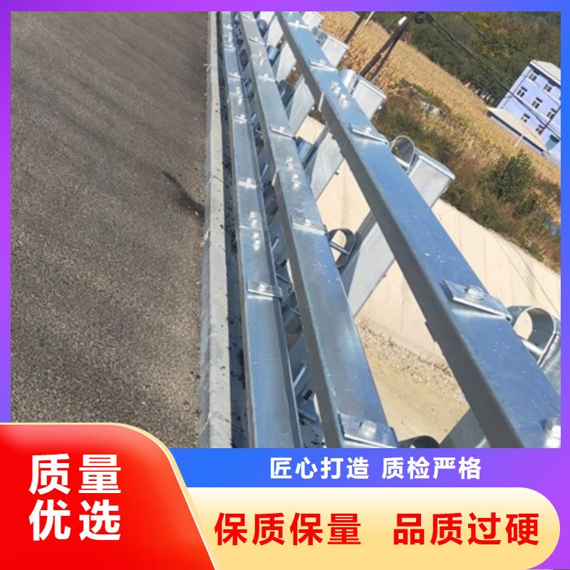 护栏道路护栏工厂自营