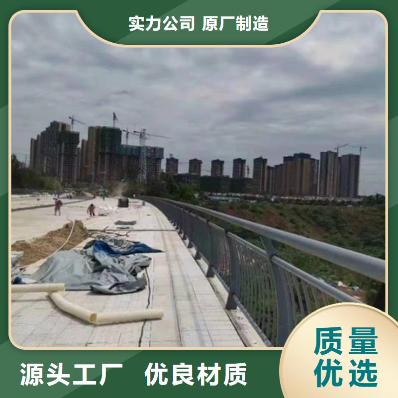 护栏市政道路防护栏大量现货