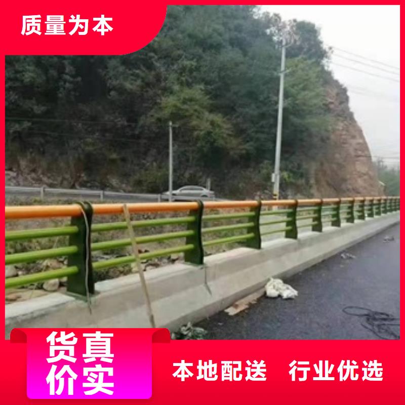 护栏-市政道路防护栏主推产品