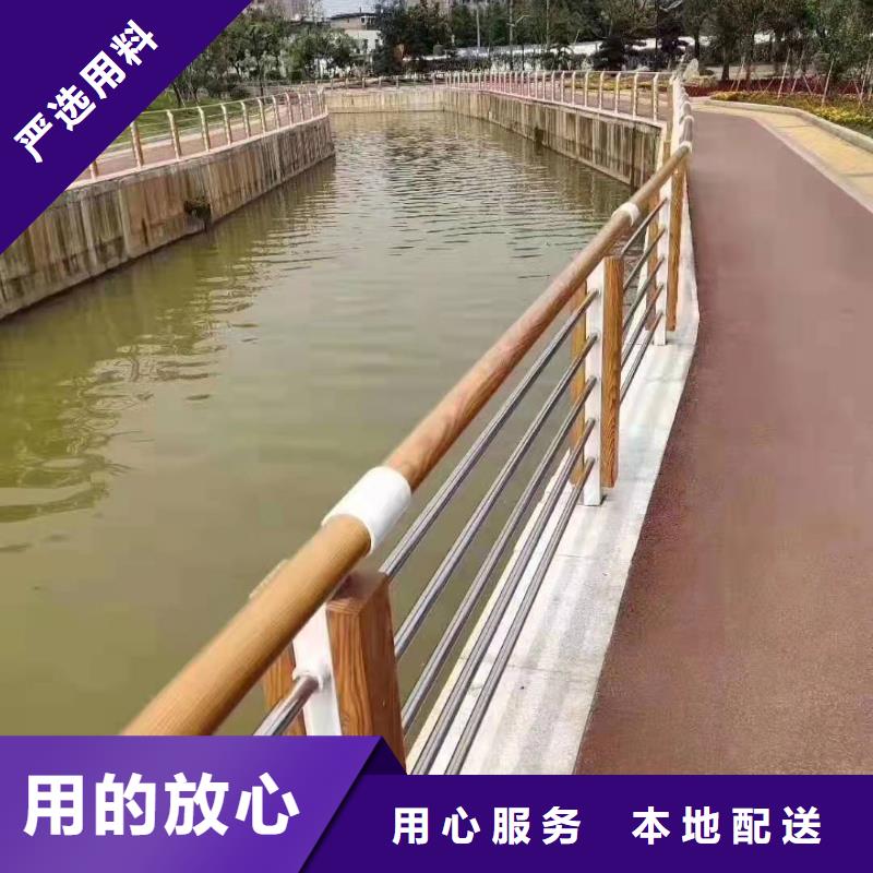 【桥梁护栏】高速公路防撞护栏技术先进