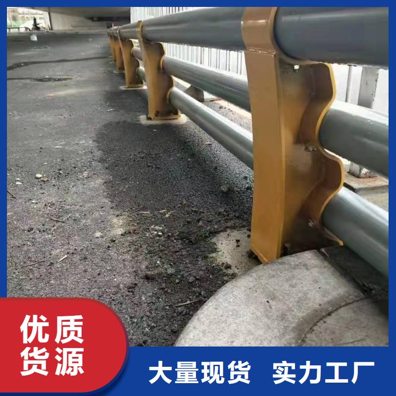 桥梁护栏_高速公路防撞护栏今年新款