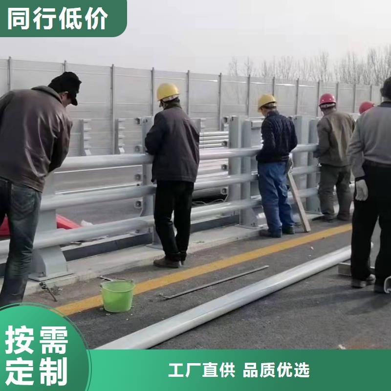 桥梁护栏道路防护护栏售后无忧