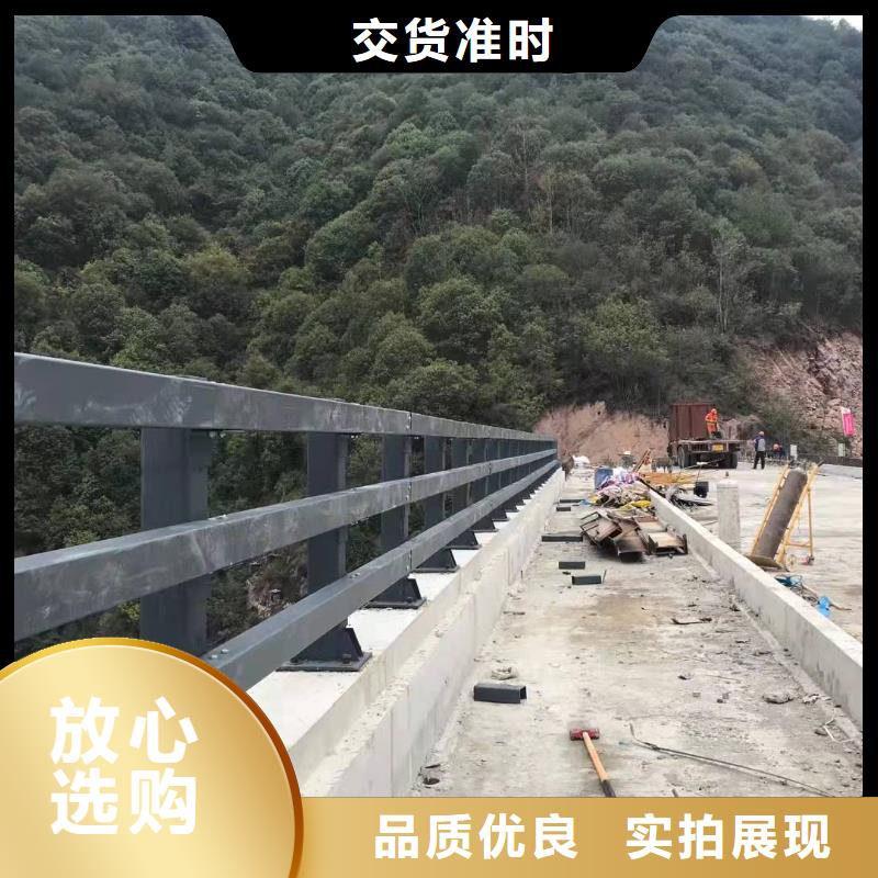 桥梁护栏_高速公路防撞护栏今年新款