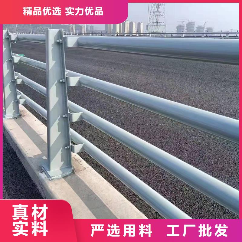 桥梁护栏-道路防护护栏专业生产厂家