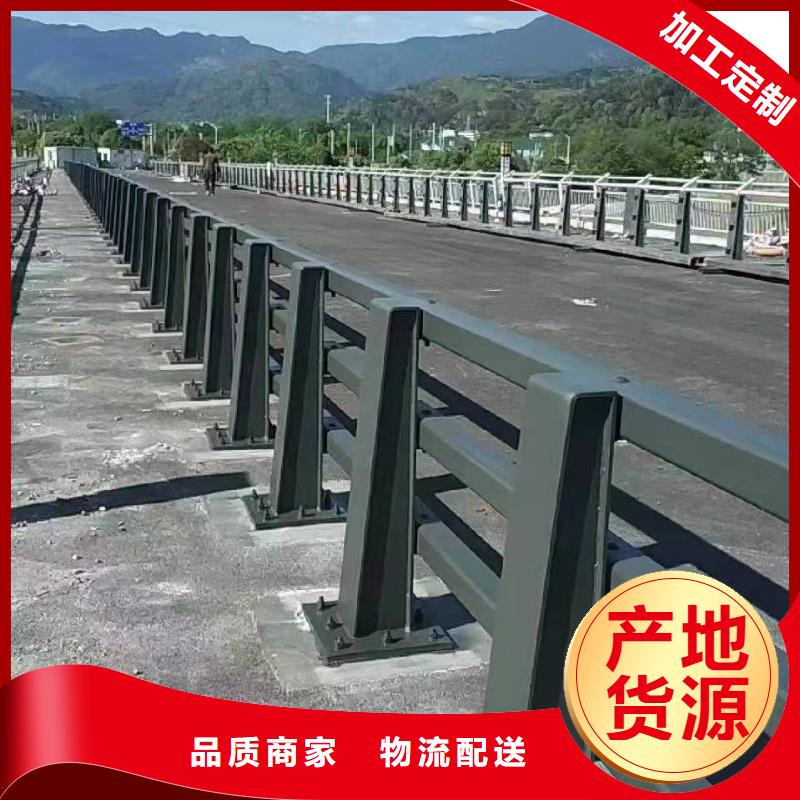 桥梁护栏【【城市景观防护栏】】多年厂家可靠