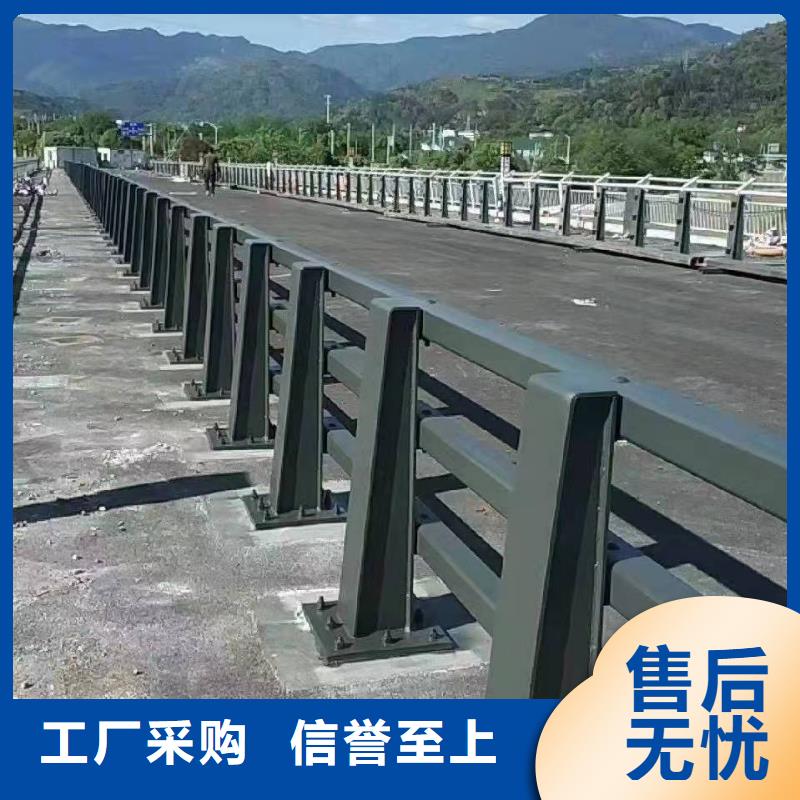 桥梁护栏道路防撞护栏好货采购