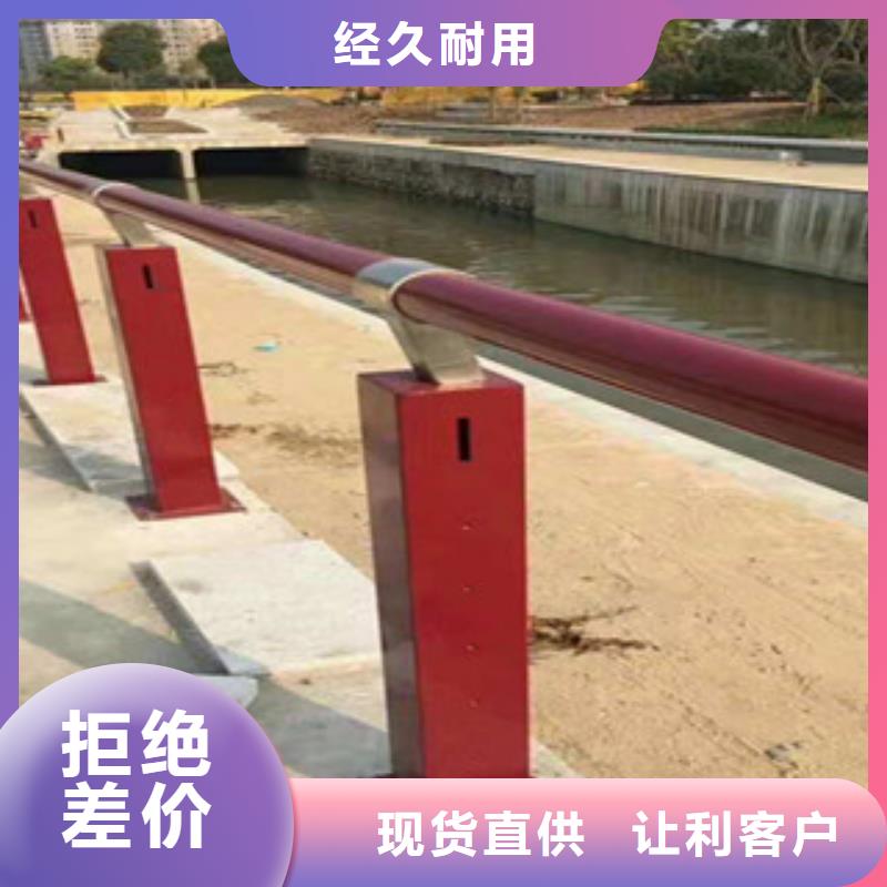 桥梁护栏_高速公路防撞护栏今年新款