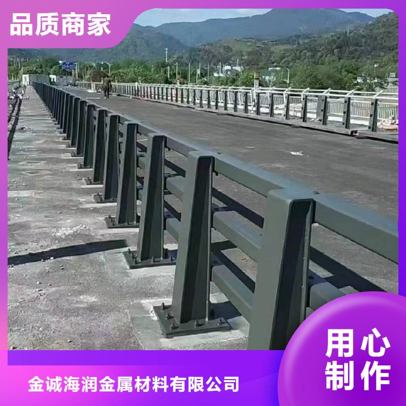 防撞护栏【景观】护栏厂家品控严格