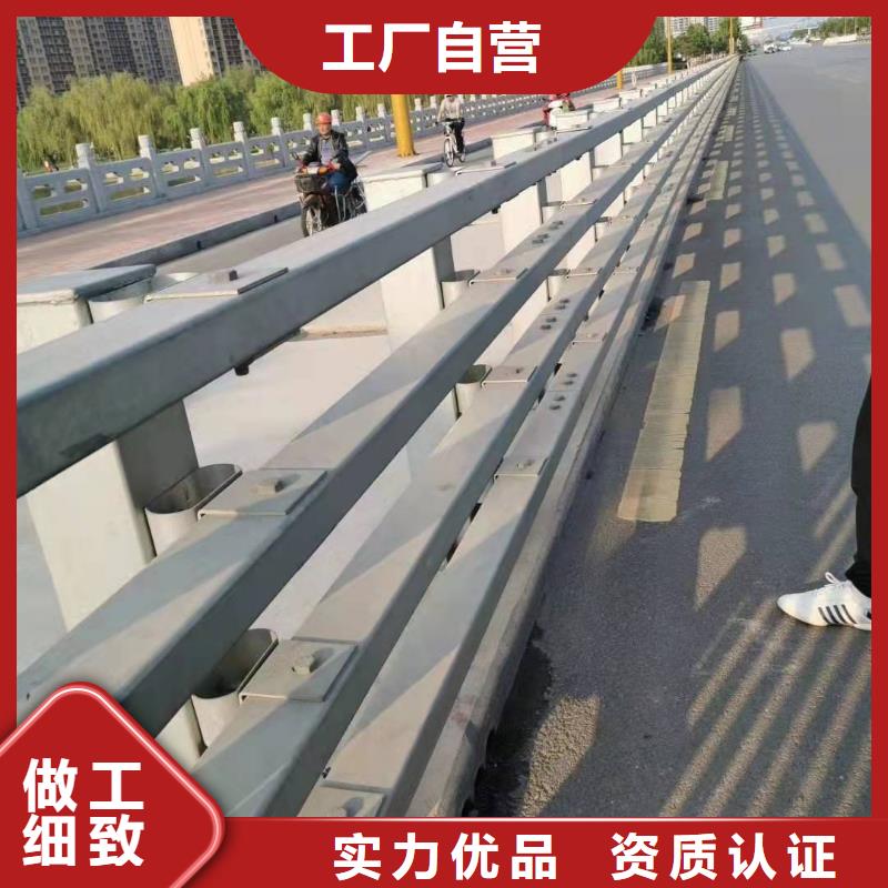 防撞护栏【道路护栏】工厂直销