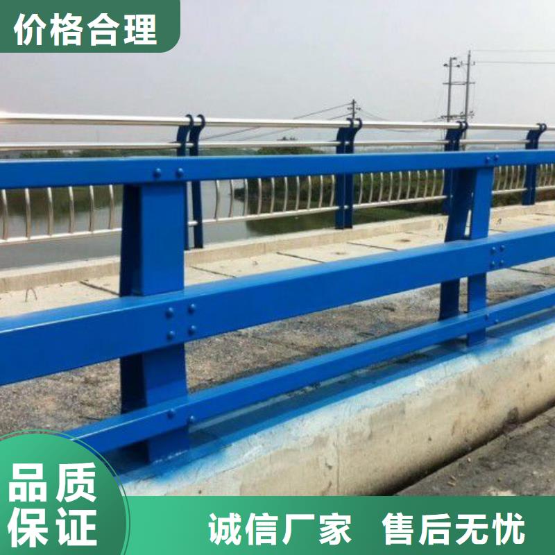 防撞护栏河道护栏实地大厂