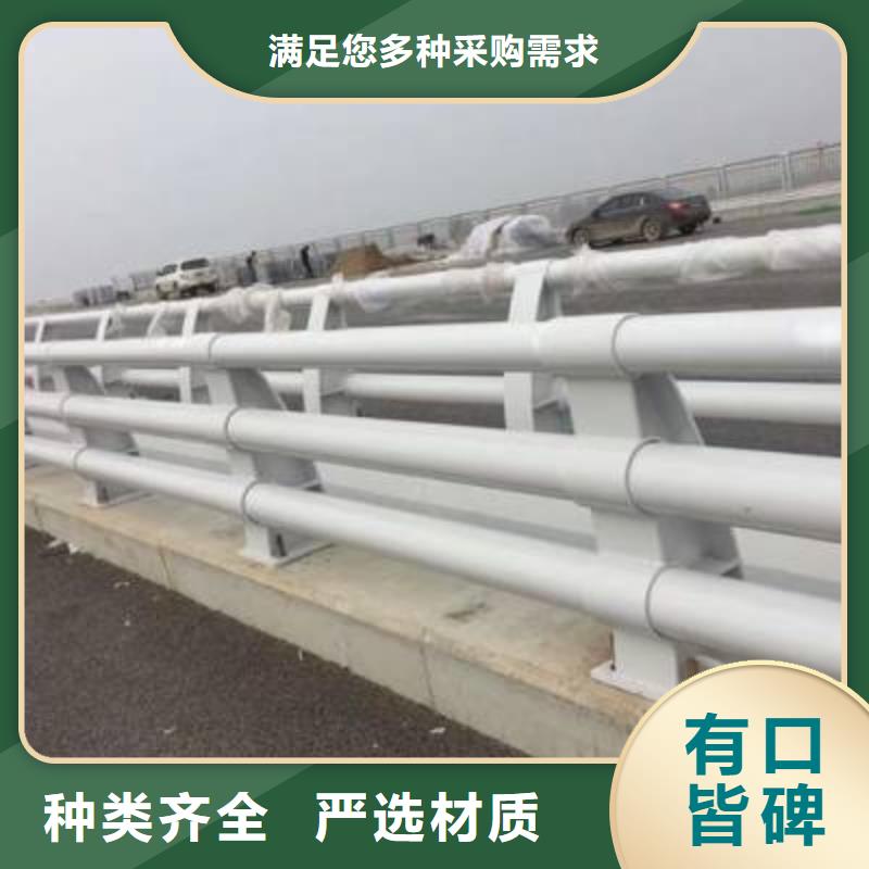 防撞护栏【道路护栏】工厂直销