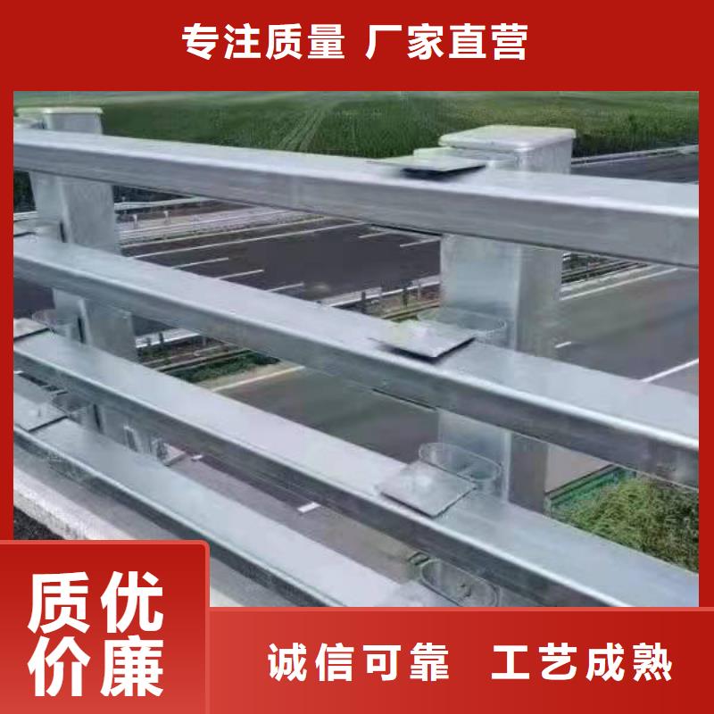 防撞护栏【道路护栏】工厂直销