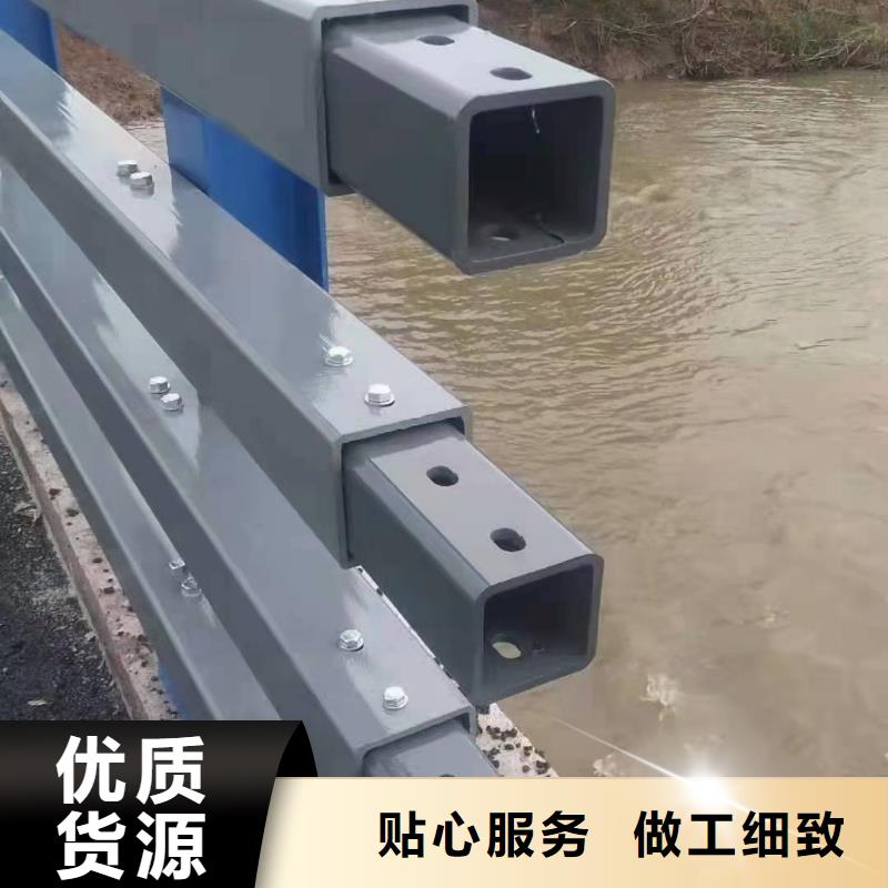 防撞护栏【道路护栏】工厂直销