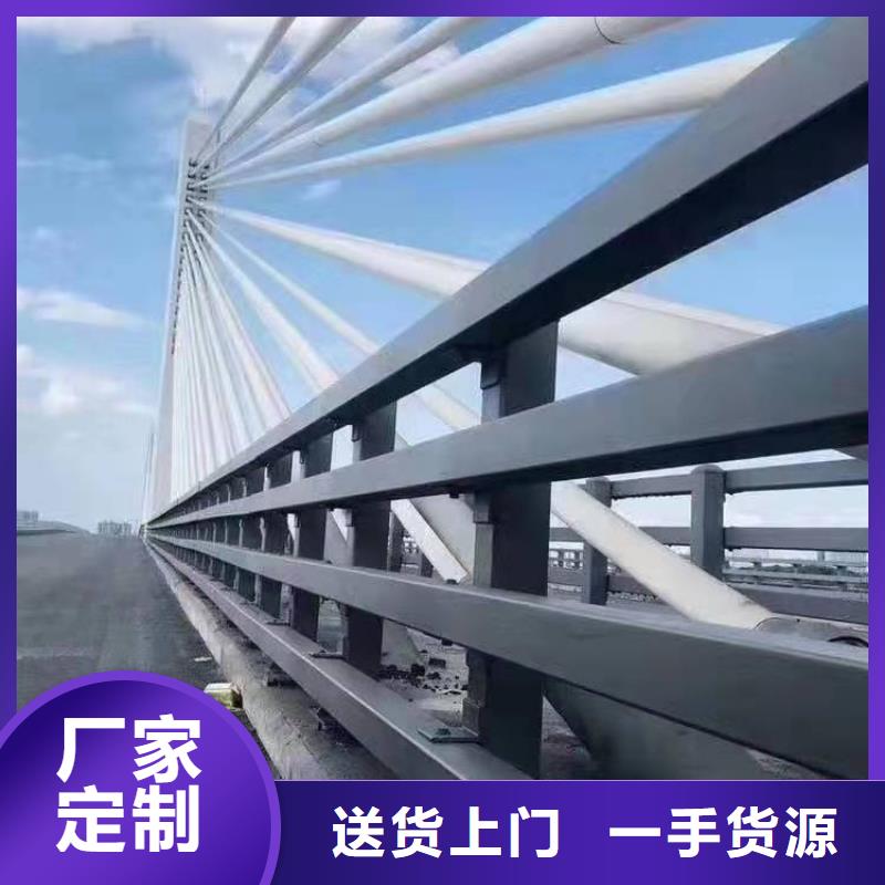 【防撞护栏】高速公路防撞护栏客户信赖的厂家