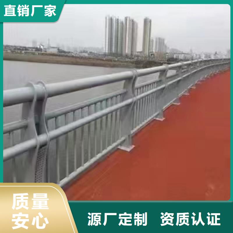 景观护栏-道路防撞护栏大库存无缺货危机