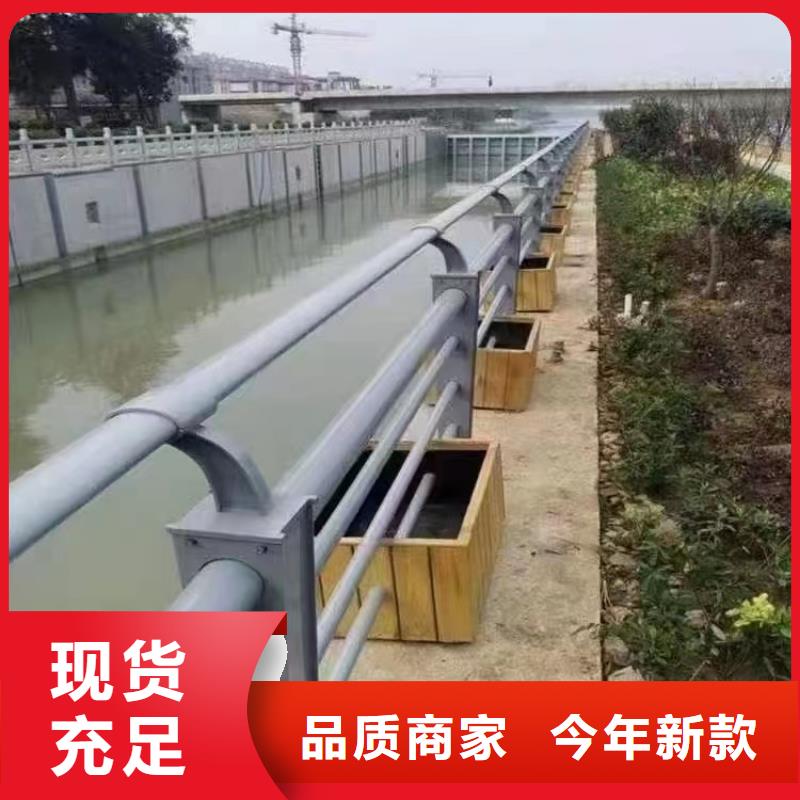 景观护栏_【【城市景观防护栏】】厂家直销安全放心