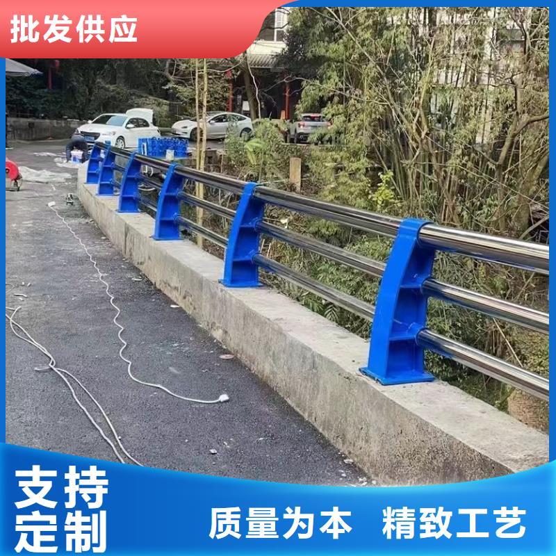 景观护栏【道路防护护栏】细节之处更加用心