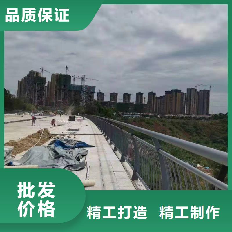 景观护栏-道路防撞护栏大库存无缺货危机