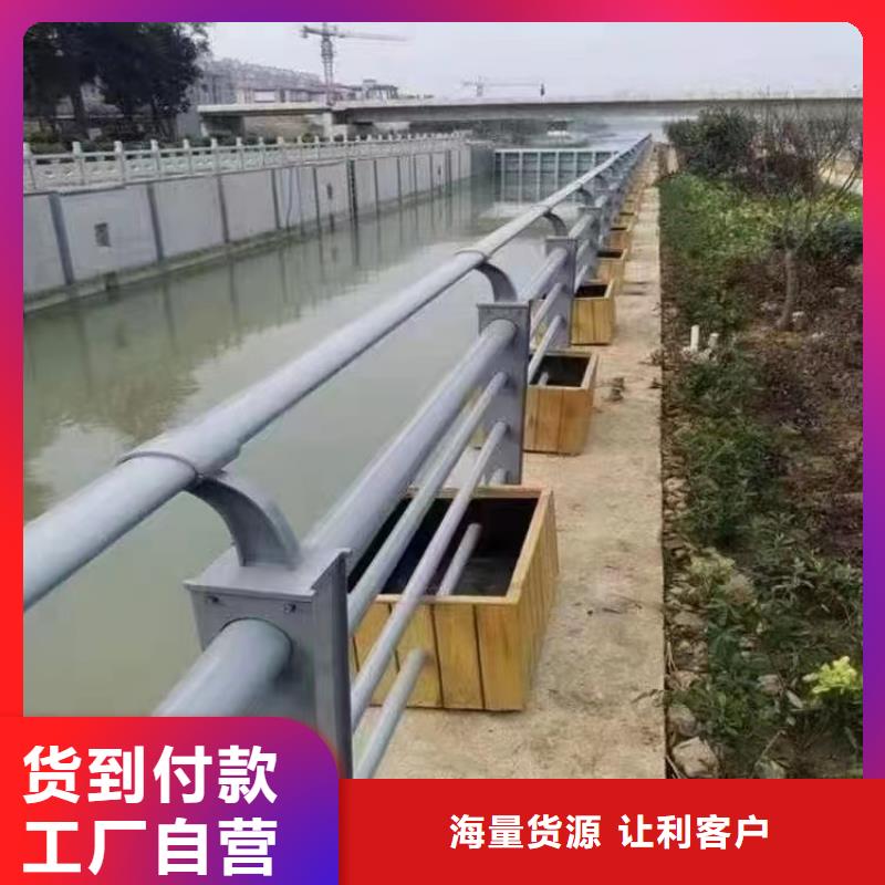 景观护栏市政护栏厂家技术完善