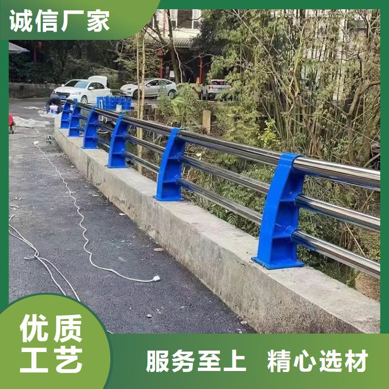 景观护栏-道路防撞护栏大库存无缺货危机