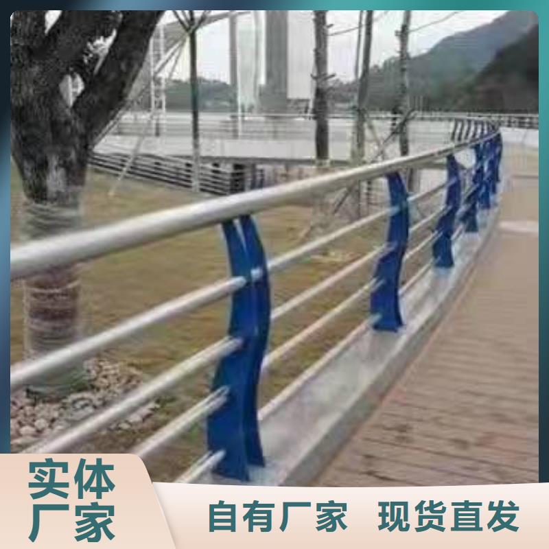 景观护栏【道路护栏】适用场景