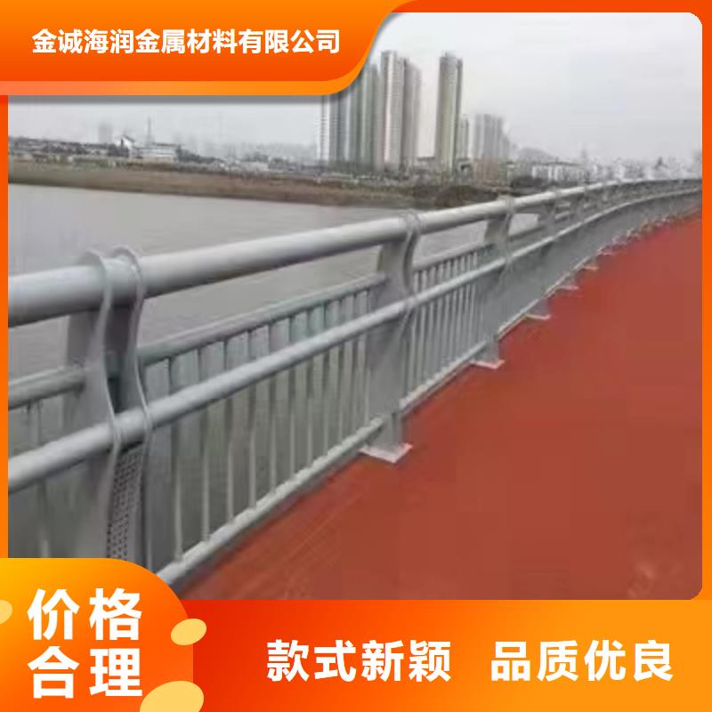 景观护栏【道路防护护栏】长期供应